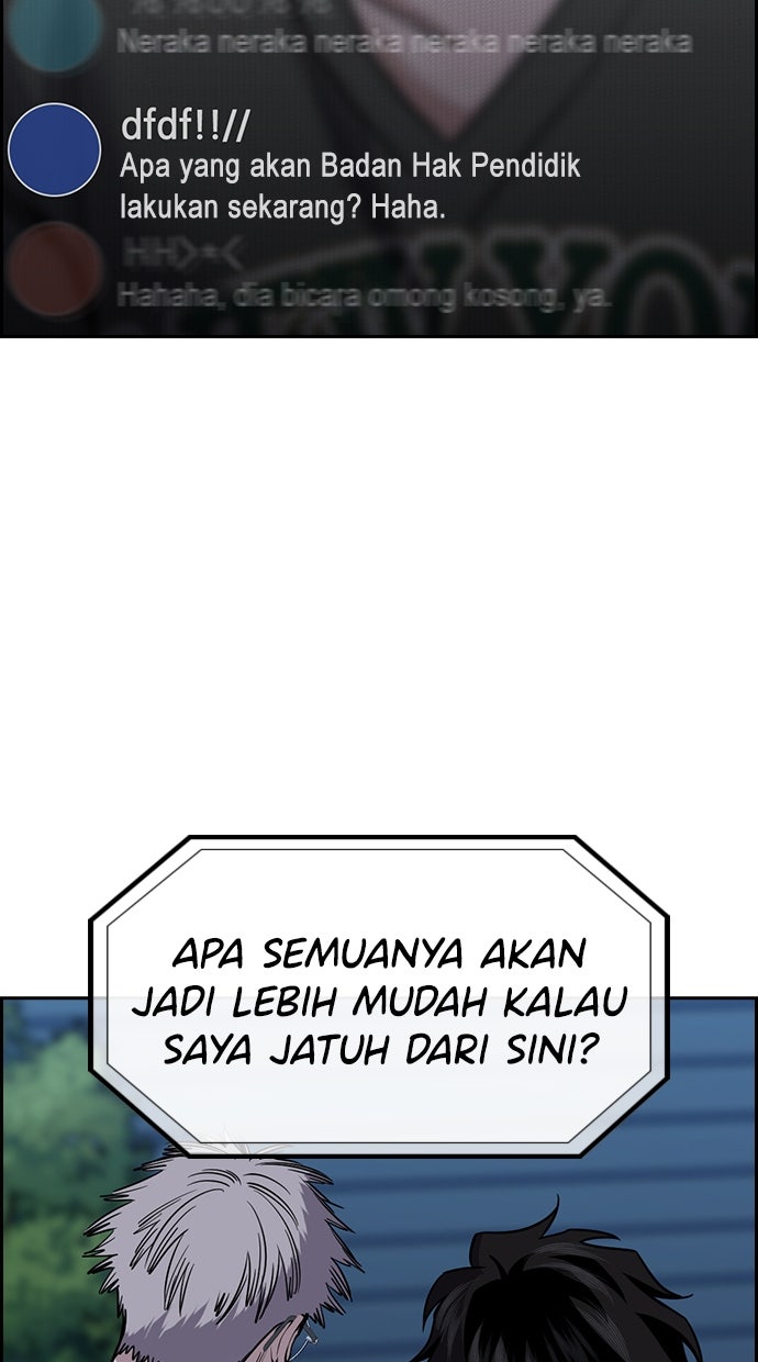 Read The Real Lesson ID Manga Online