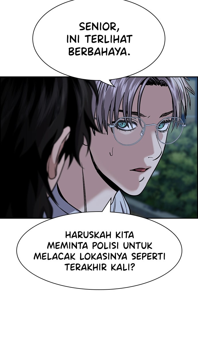 Read The Real Lesson ID Manga Online