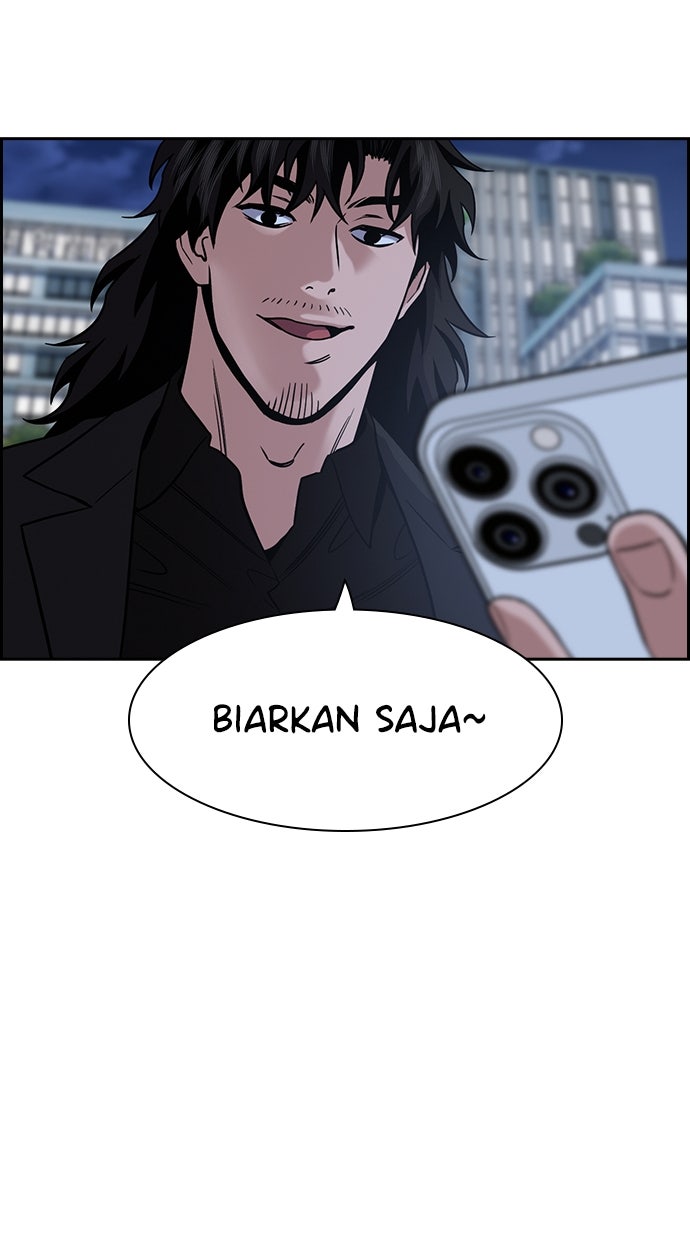 Read The Real Lesson ID Manga Online