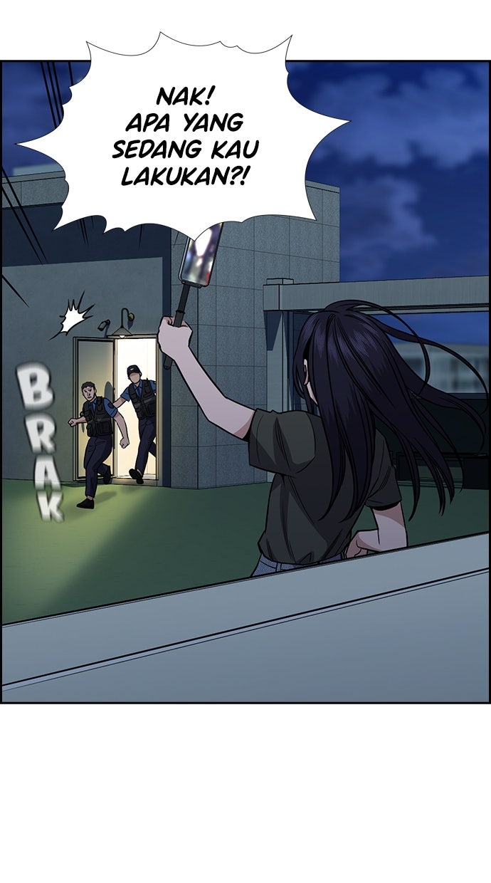 Read The Real Lesson ID Manga Online