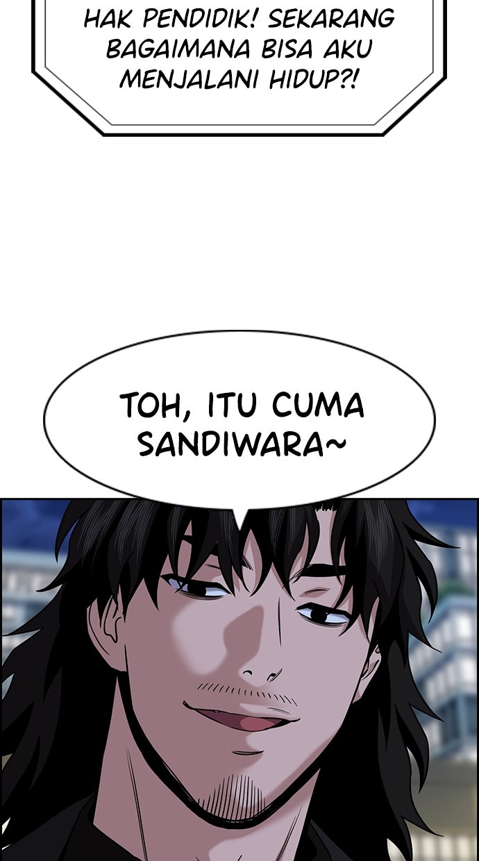 Read The Real Lesson ID Manga Online