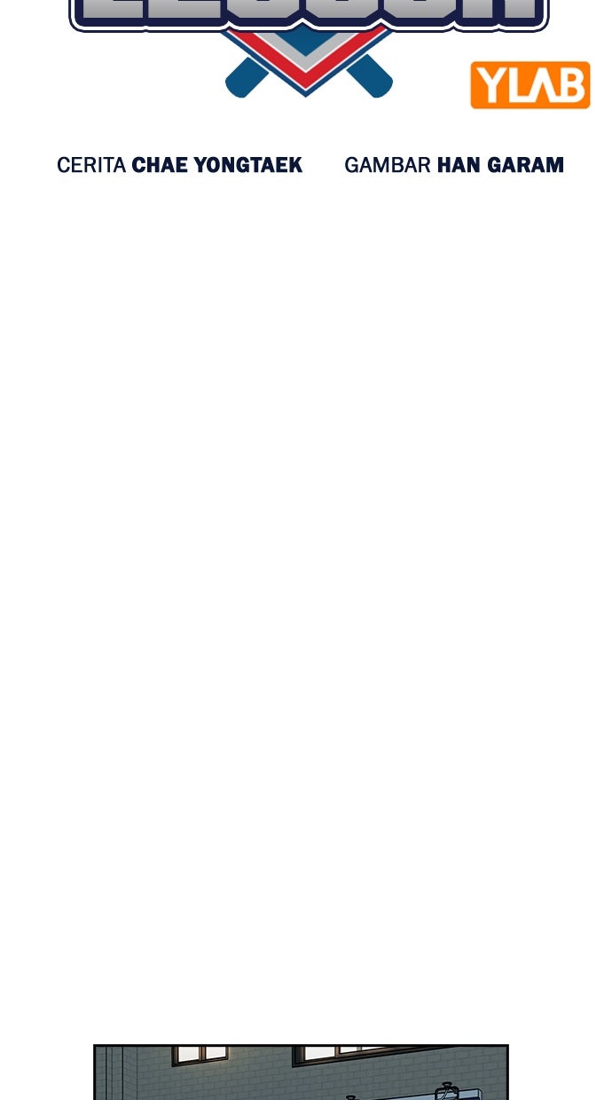 Read The Real Lesson ID Manga Online