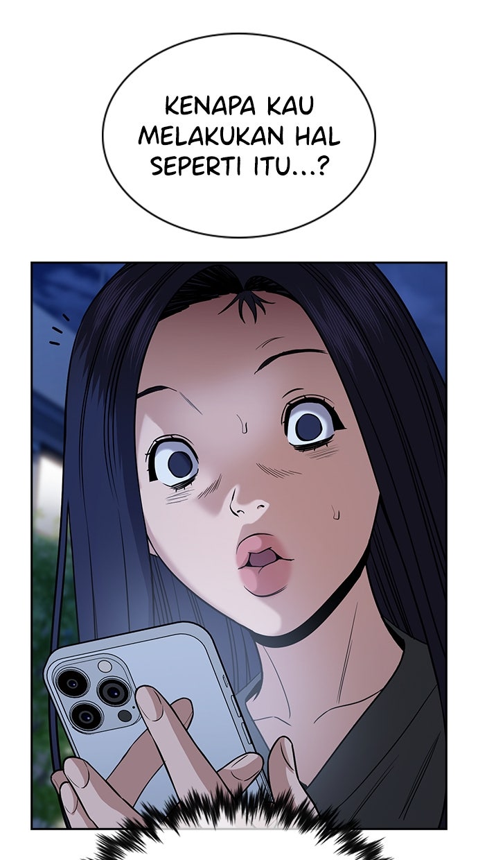 Read The Real Lesson ID Manga Online