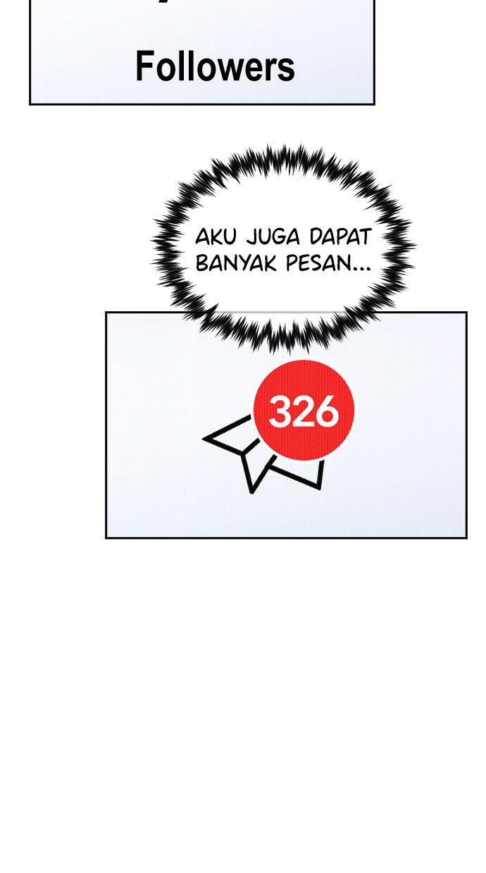 Read The Real Lesson ID Manga Online