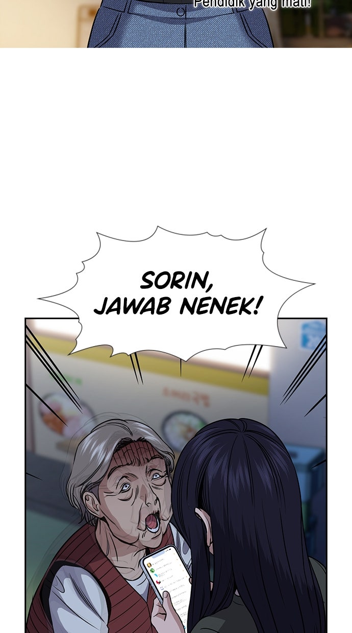 Read The Real Lesson ID Manga Online