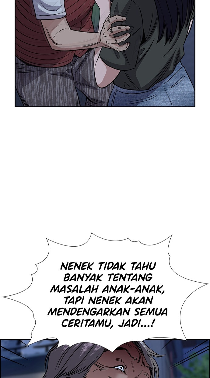 Read The Real Lesson ID Manga Online