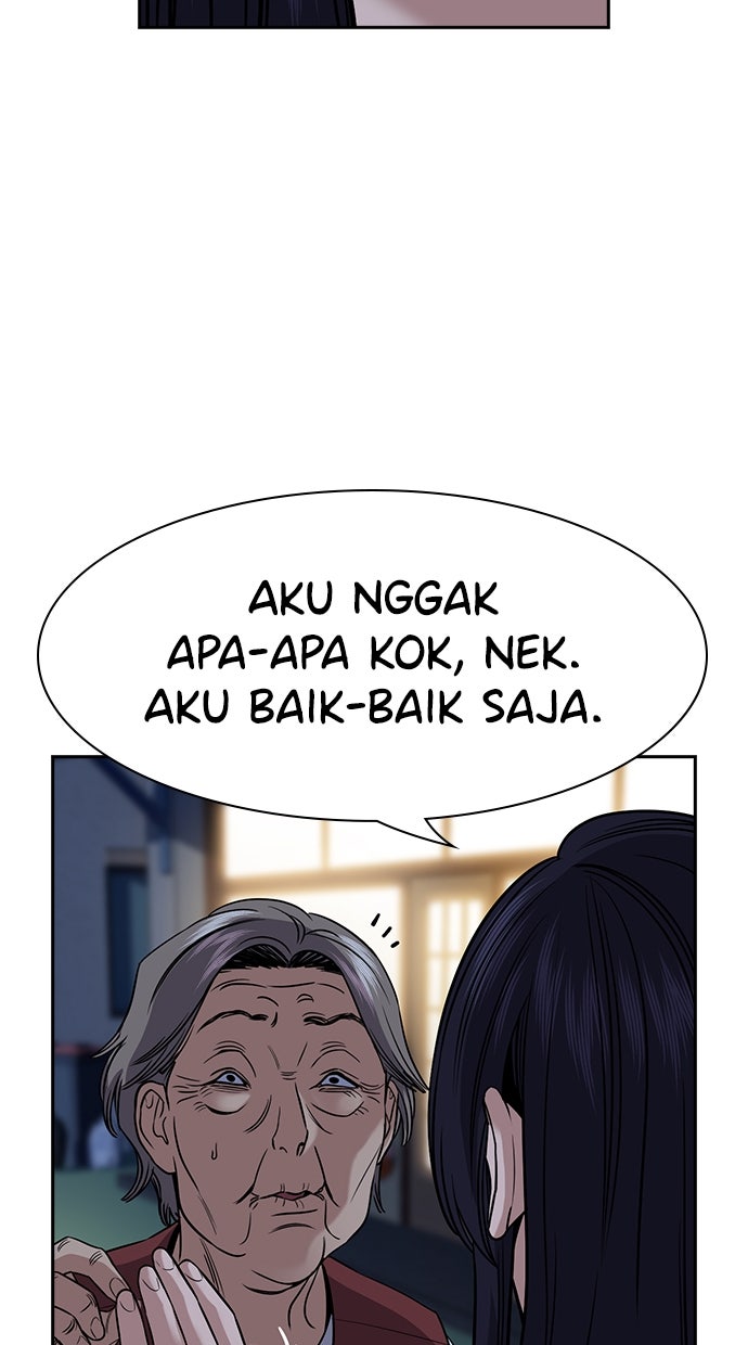 Read The Real Lesson ID Manga Online