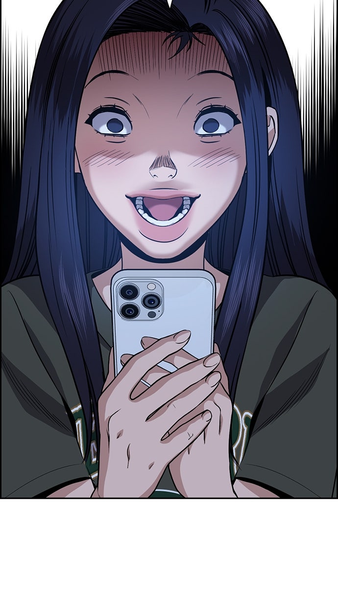 Read The Real Lesson ID Manga Online