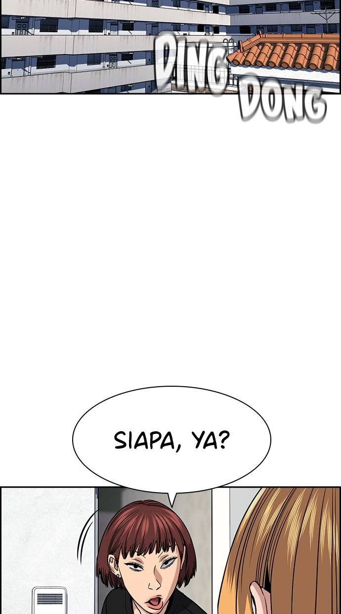 Read The Real Lesson ID Manga Online