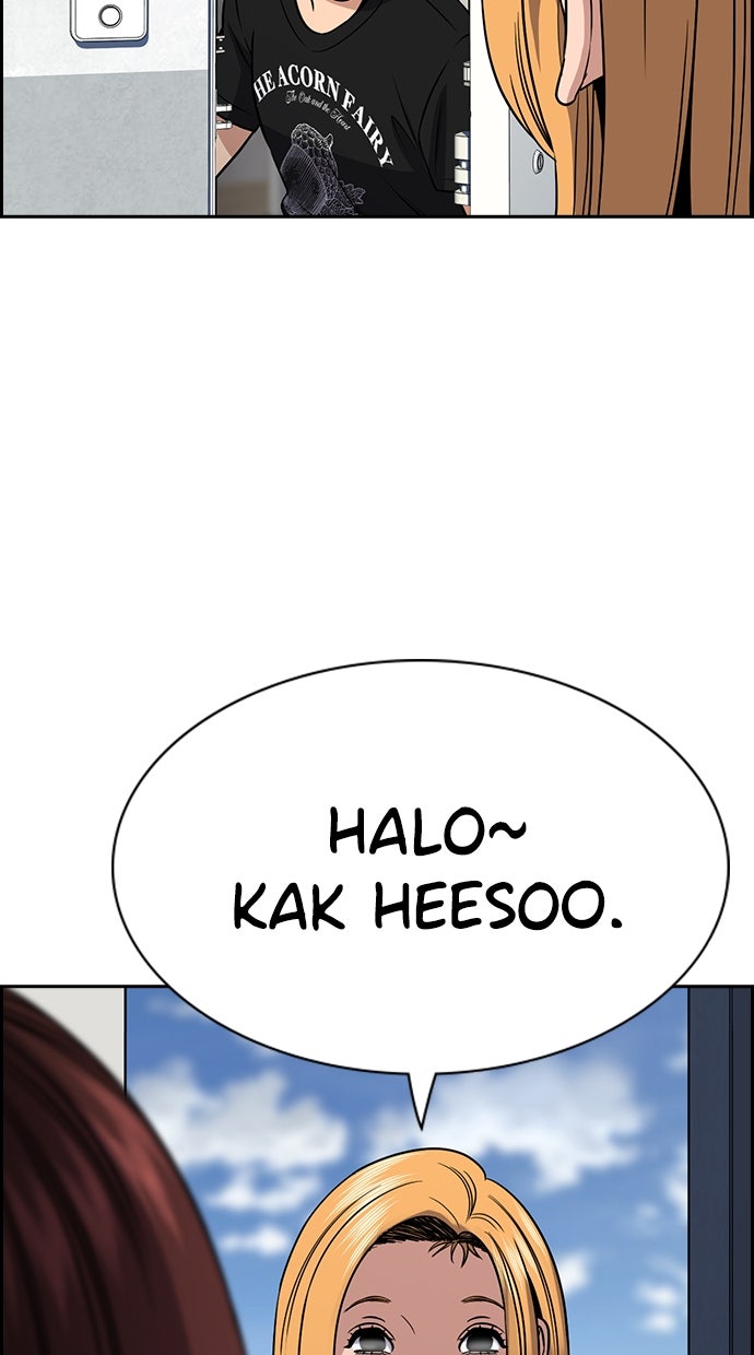 Read The Real Lesson ID Manga Online