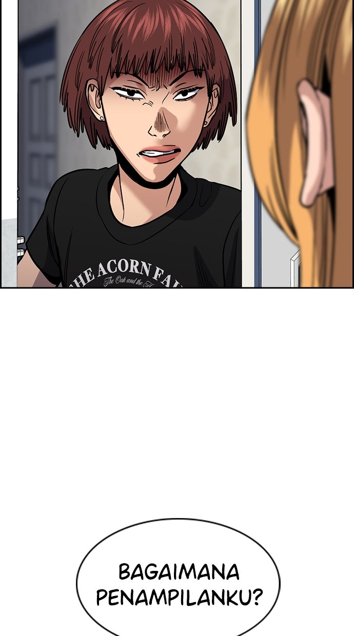 Read The Real Lesson ID Manga Online