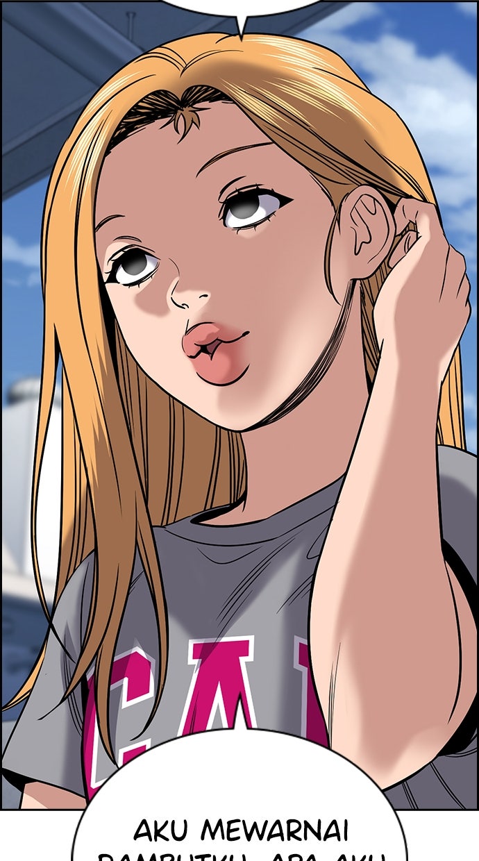 Read The Real Lesson ID Manga Online