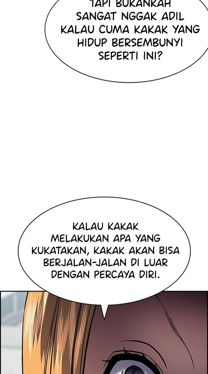 Read The Real Lesson ID Manga Online