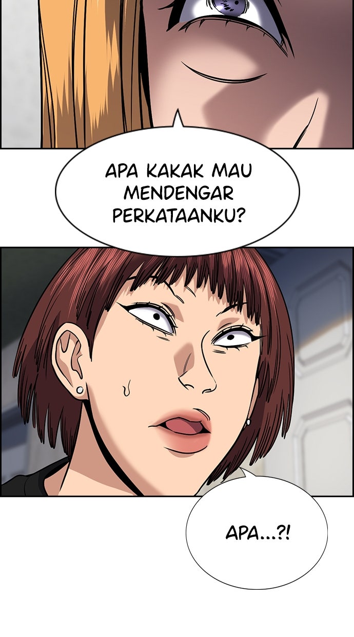 Read The Real Lesson ID Manga Online