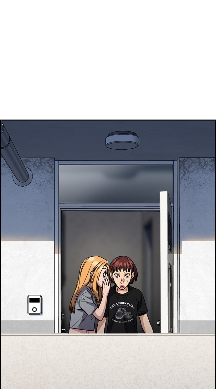 Read The Real Lesson ID Manga Online