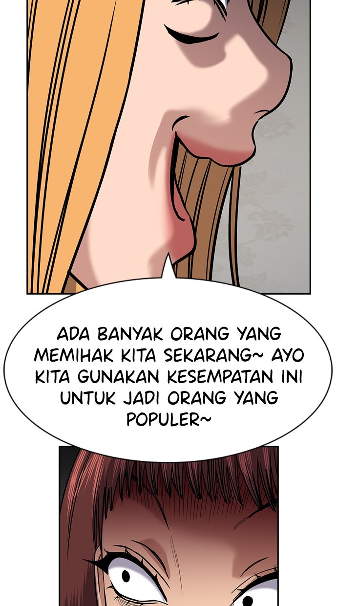 Read The Real Lesson ID Manga Online