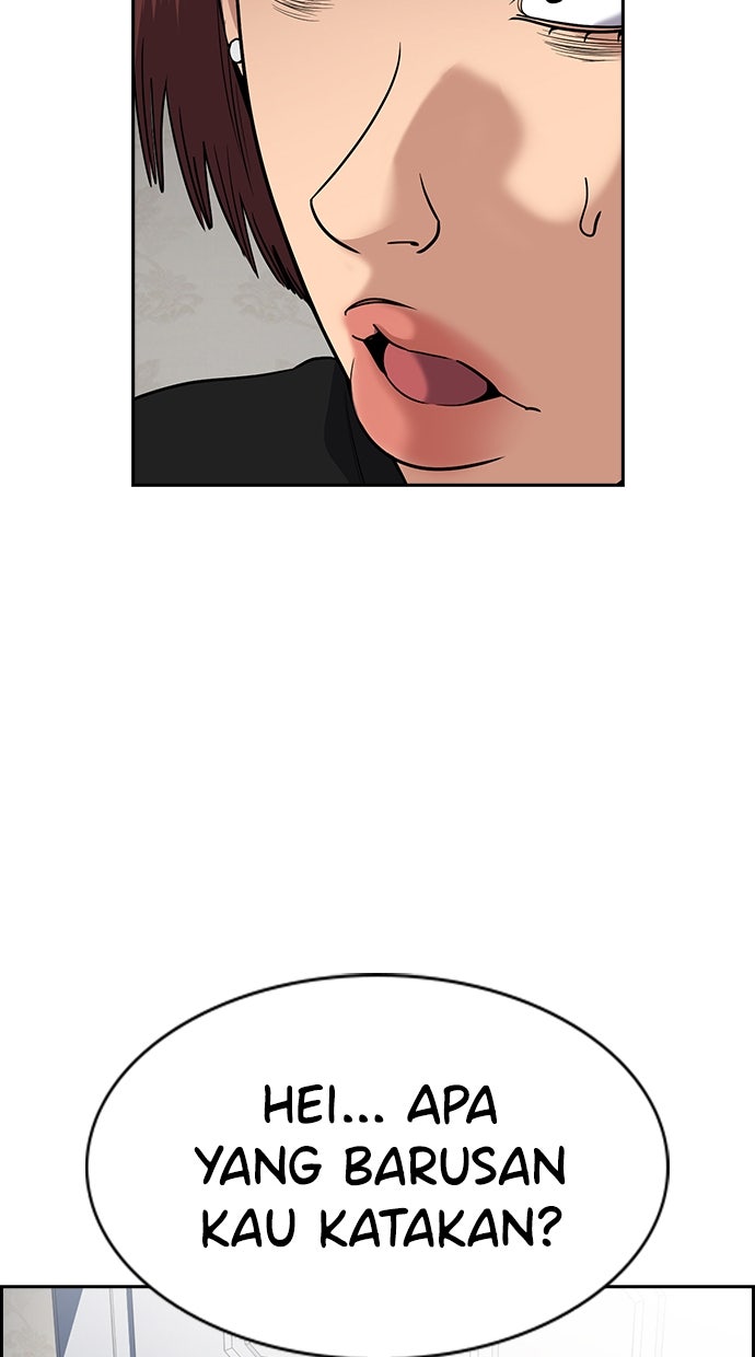 Read The Real Lesson ID Manga Online