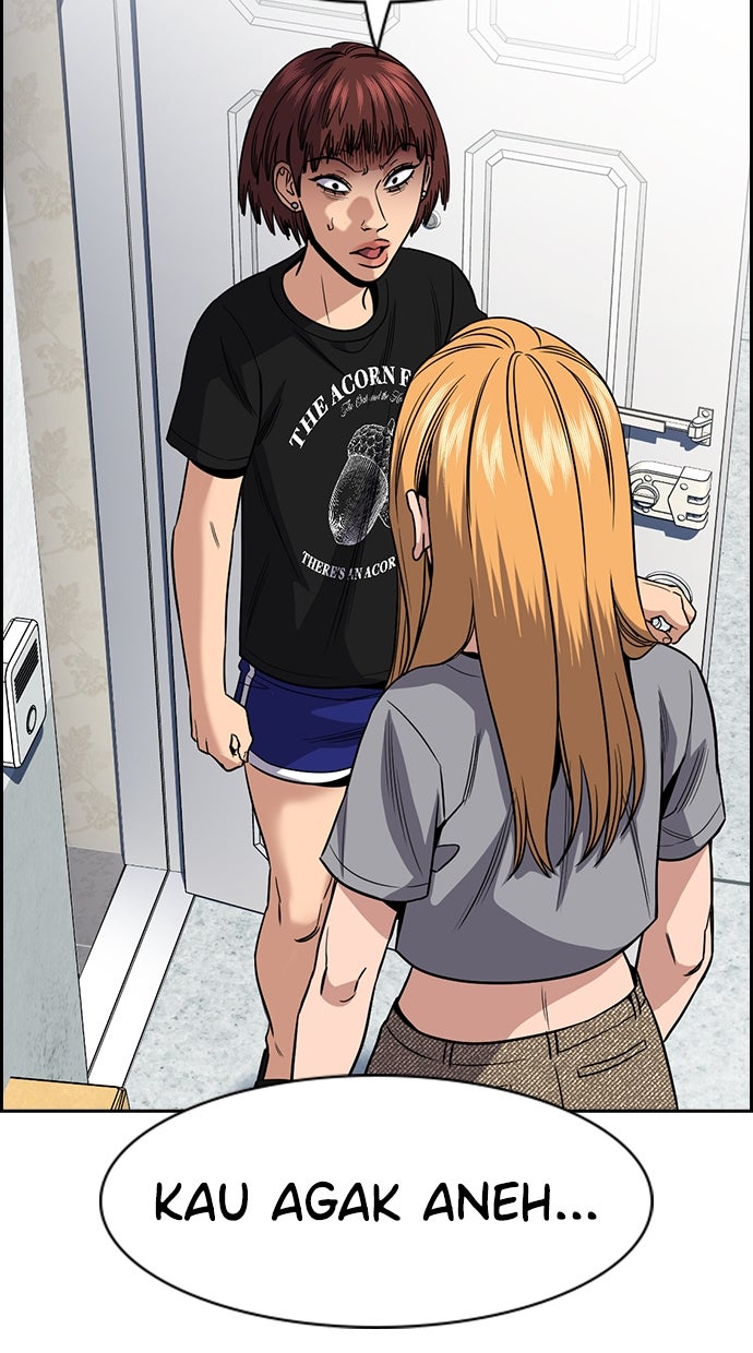 Read The Real Lesson ID Manga Online