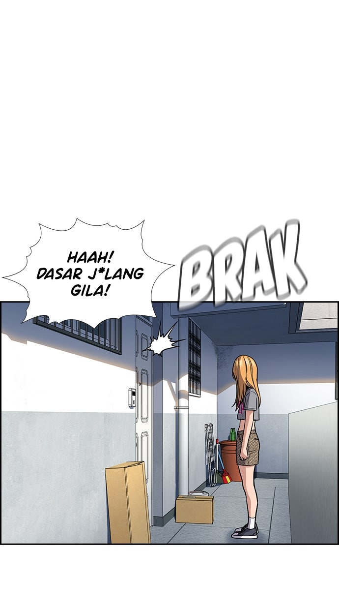 Read The Real Lesson ID Manga Online