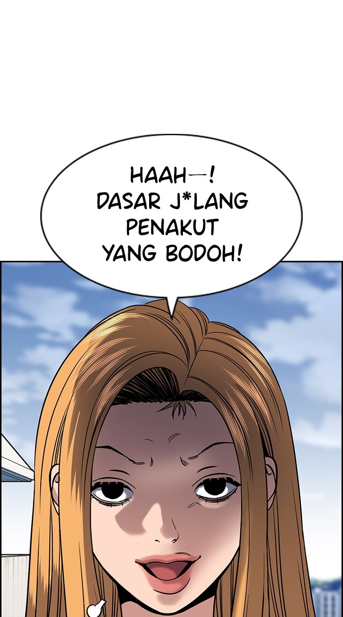 Read The Real Lesson ID Manga Online