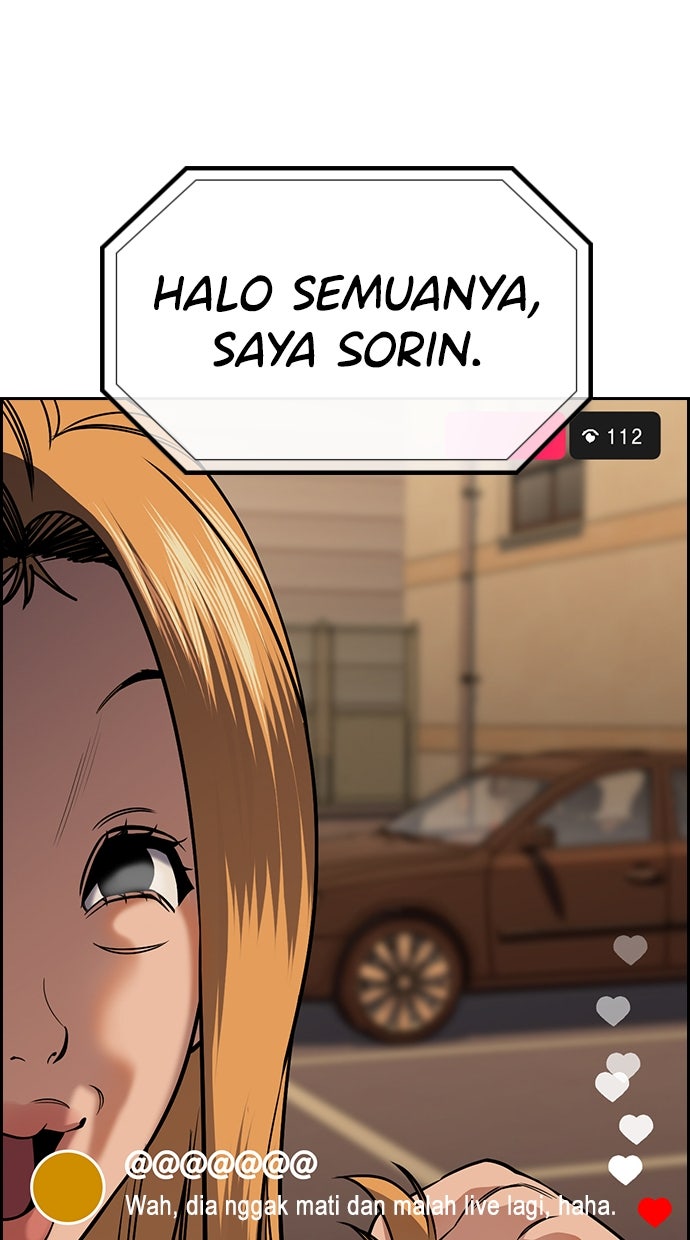 Read The Real Lesson ID Manga Online