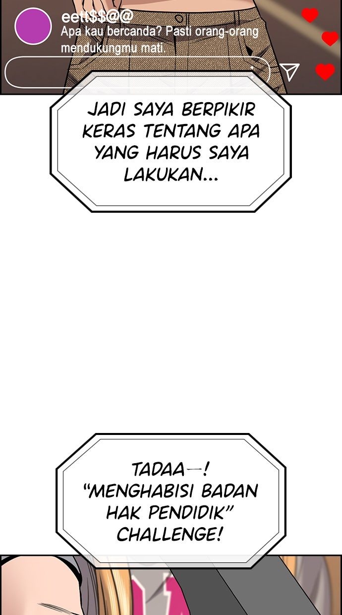 Read The Real Lesson ID Manga Online