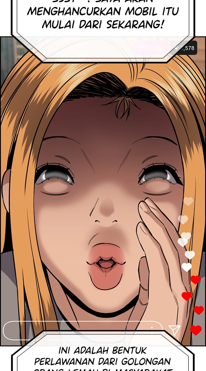 Read The Real Lesson ID Manga Online