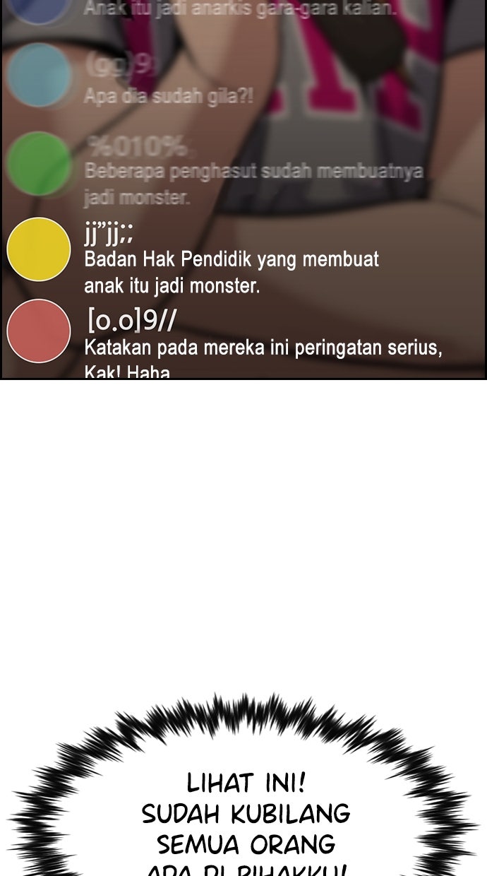 Read The Real Lesson ID Manga Online