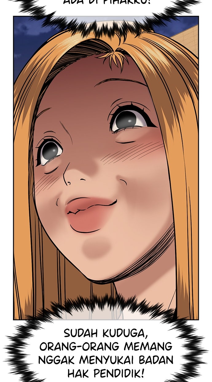 Read The Real Lesson ID Manga Online