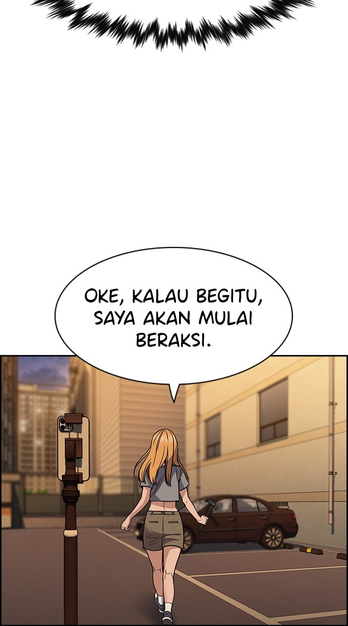 Read The Real Lesson ID Manga Online