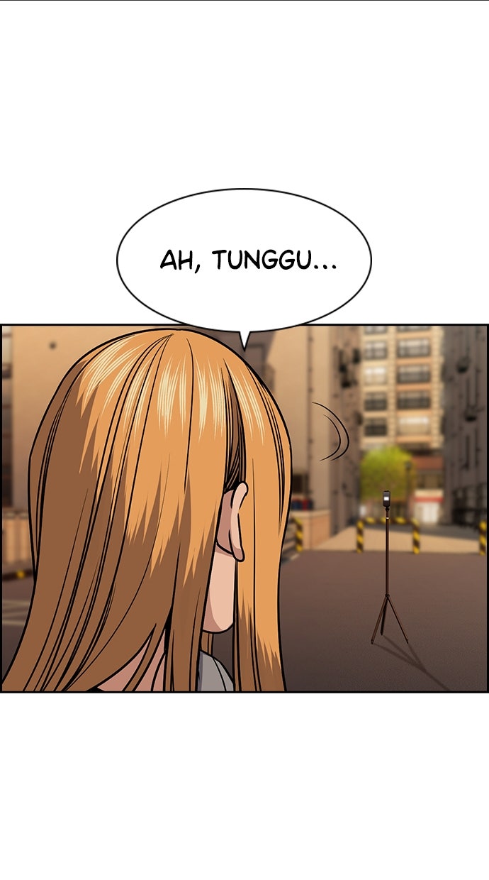 Read The Real Lesson ID Manga Online