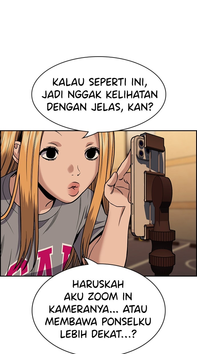 Read The Real Lesson ID Manga Online