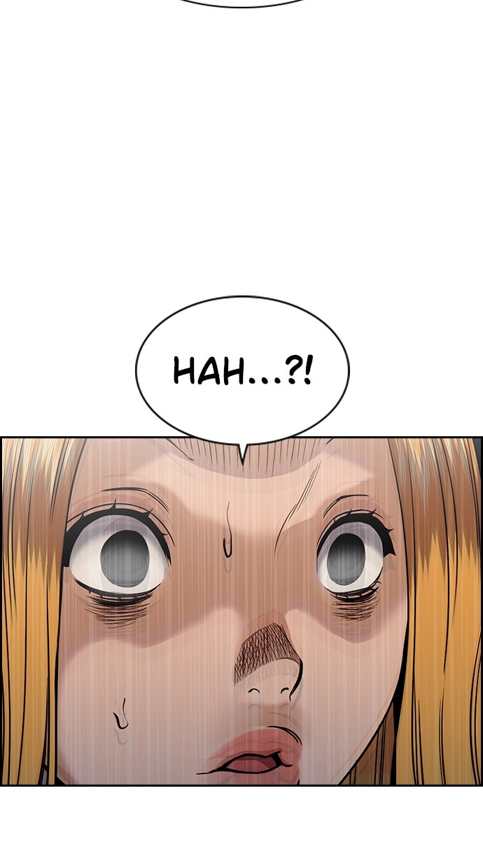 Read The Real Lesson ID Manga Online