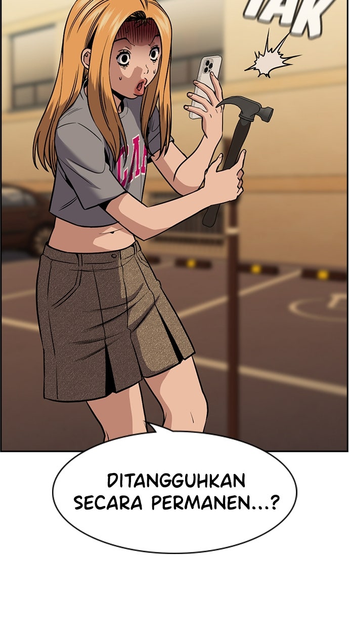 Read The Real Lesson ID Manga Online