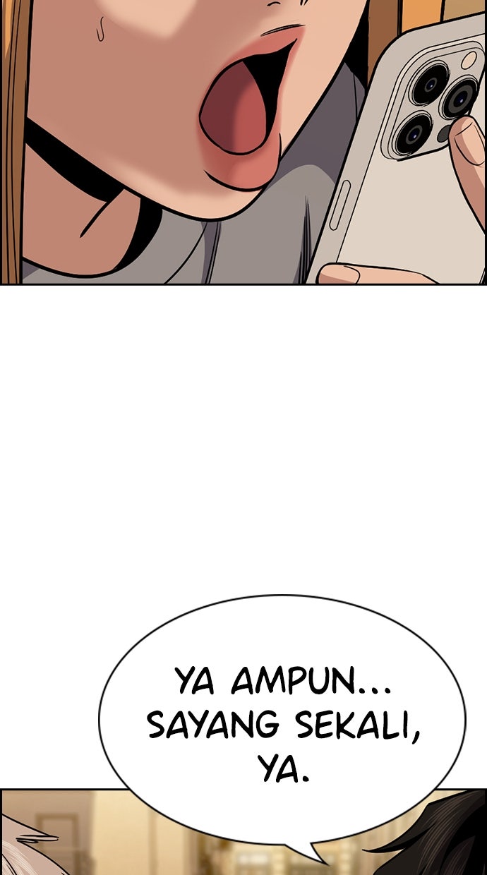 Read The Real Lesson ID Manga Online