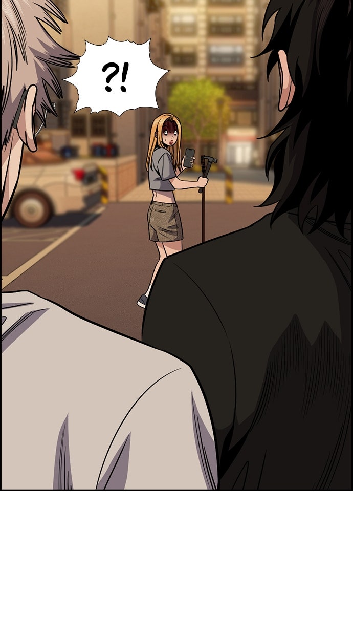 Read The Real Lesson ID Manga Online