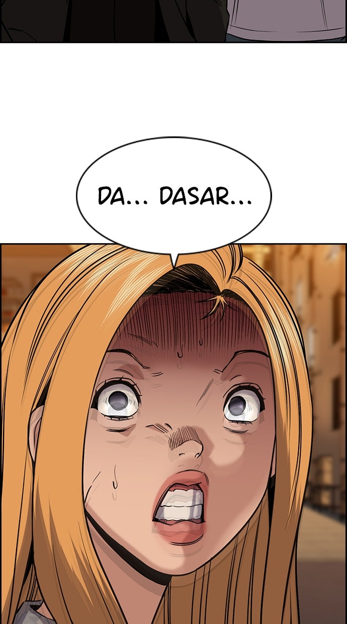 Read The Real Lesson ID Manga Online