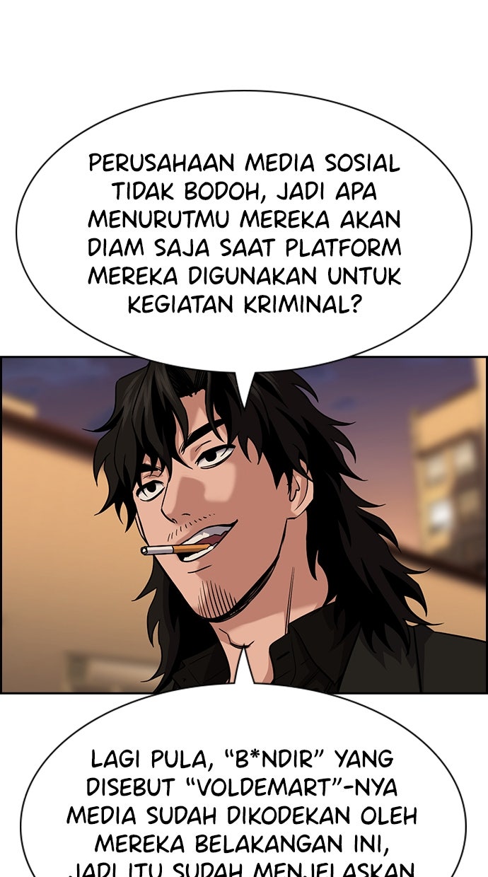 Read The Real Lesson ID Manga Online