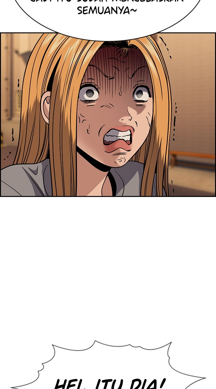 Read The Real Lesson ID Manga Online