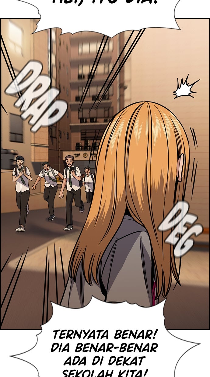 Read The Real Lesson ID Manga Online