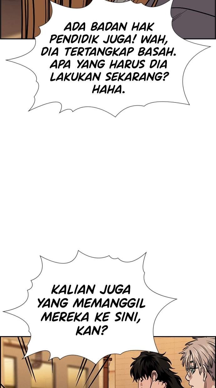 Read The Real Lesson ID Manga Online