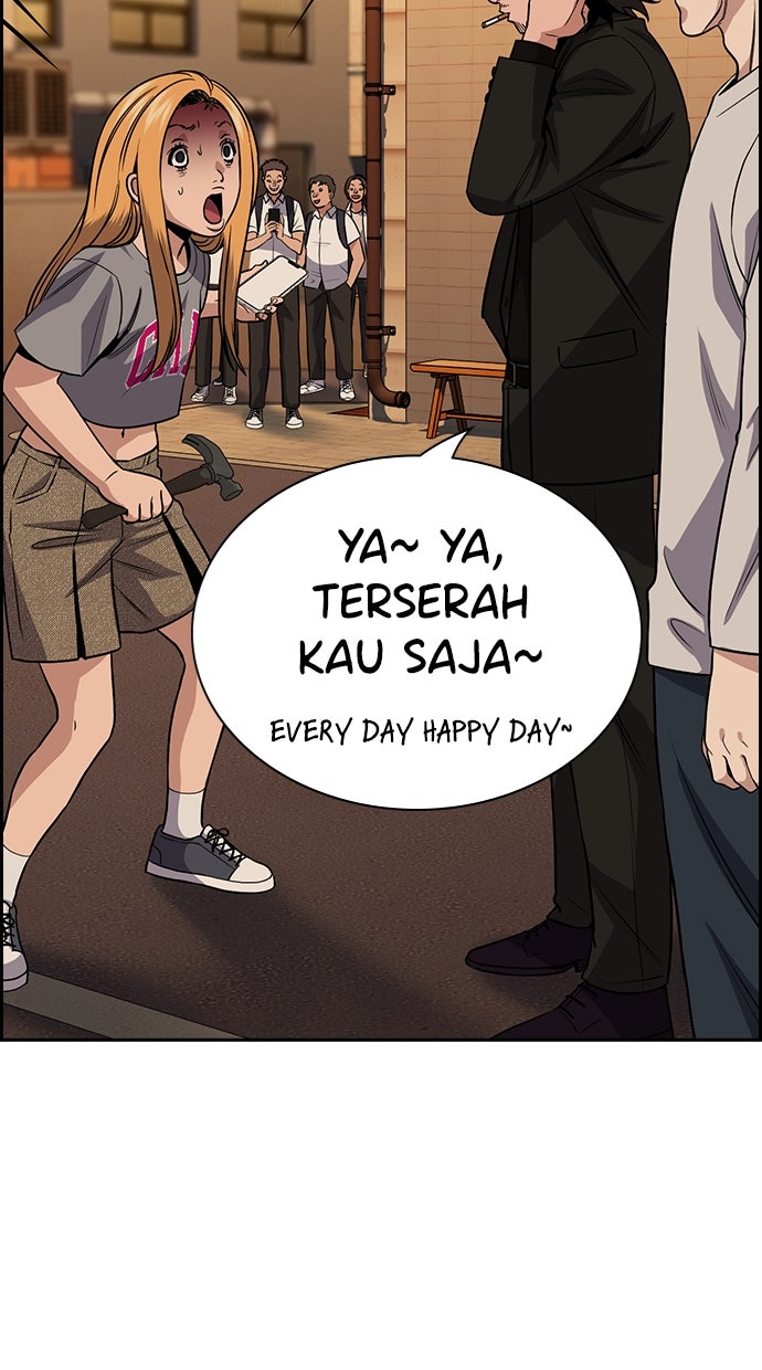 Read The Real Lesson ID Manga Online