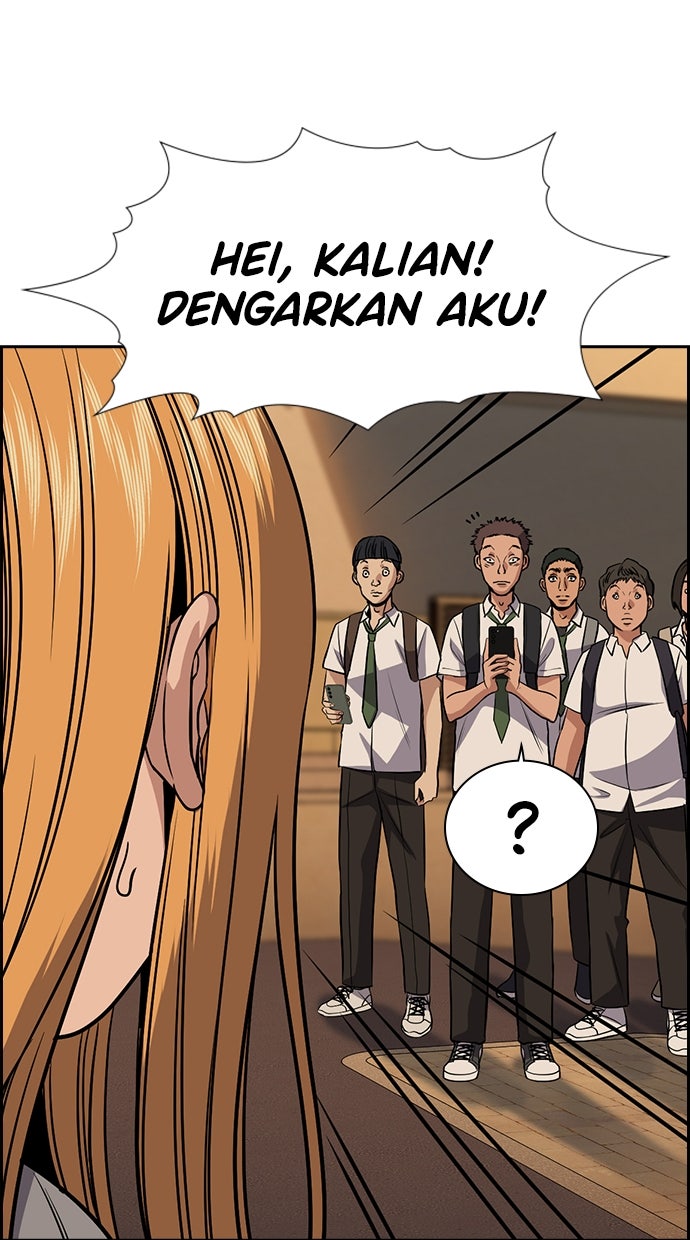 Read The Real Lesson ID Manga Online