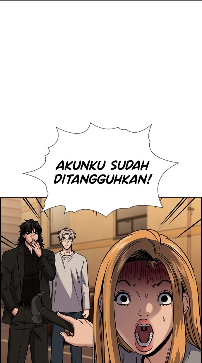 Read The Real Lesson ID Manga Online