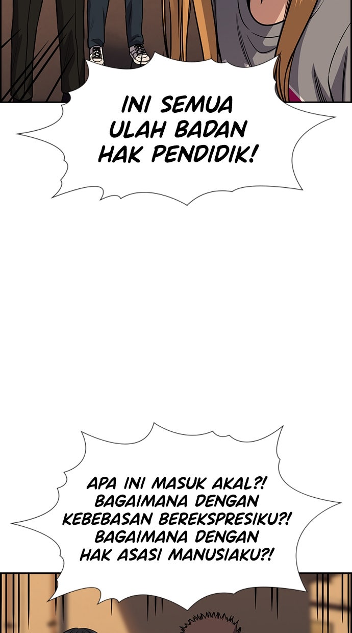 Read The Real Lesson ID Manga Online