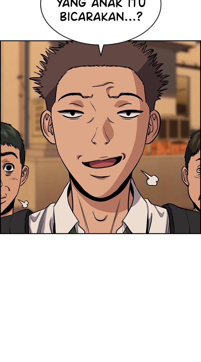 Read The Real Lesson ID Manga Online