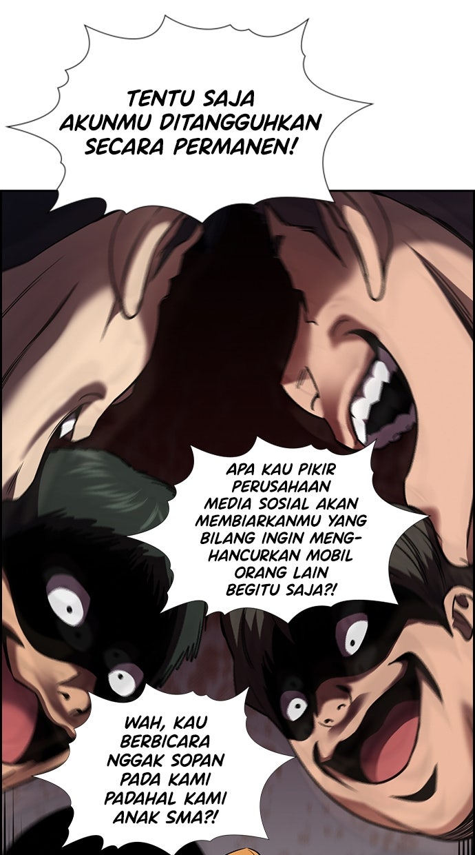 Read The Real Lesson ID Manga Online