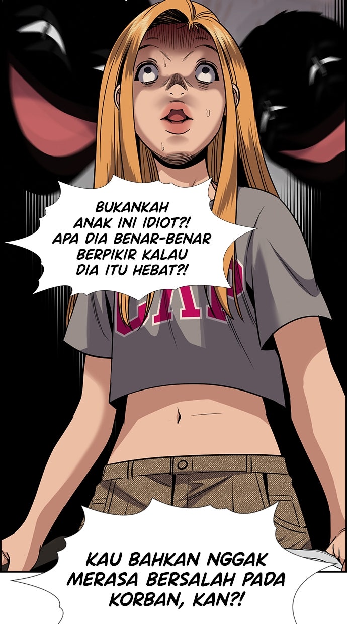 Read The Real Lesson ID Manga Online