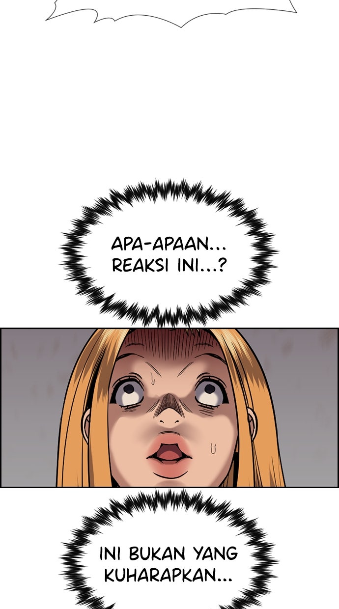 Read The Real Lesson ID Manga Online