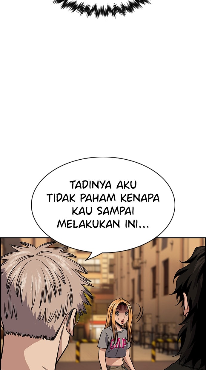 Read The Real Lesson ID Manga Online